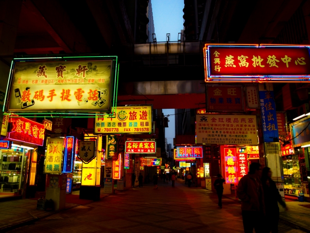 旅の思い出　香港は美味しい編　Part3のイメージ